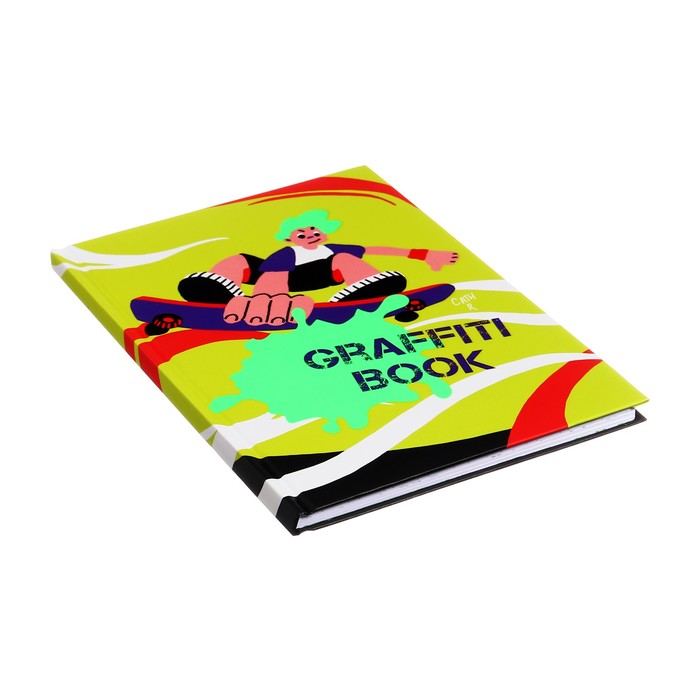 

Блокнот А5, 64 листа "Graffiti book. Скейтбордист", обложка картон 7БЦ, матовая ламинация, выборочный лак, блок 70г/м2