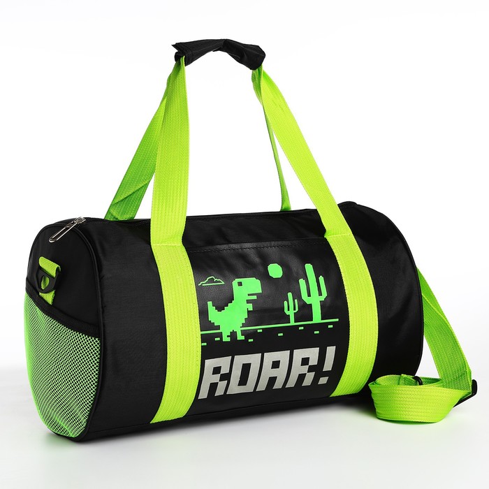 фото Сумка детская спортивная "динозаврик", 40*20*20 см, чёрный цвет nazamok kids