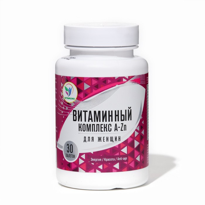 Витаминный комплекс A-Zn для женщин Vitamuno, 30 таблеток детский витаминный комплекс livebiotics 30 таблеток childlife