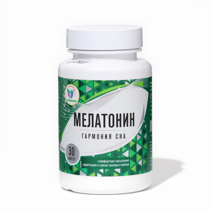 Мелатонин Vitamuno, 30 капсул мелатонин гармония сна mirrolla 30 капсул