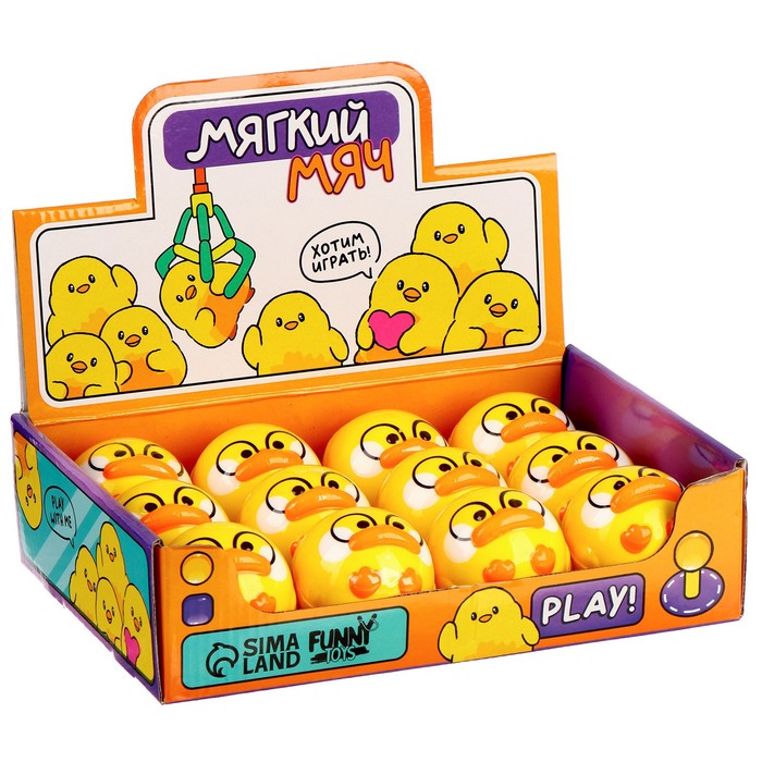 фото Мягкий мяч "уточки" 6см , в шоубоксе funny toys