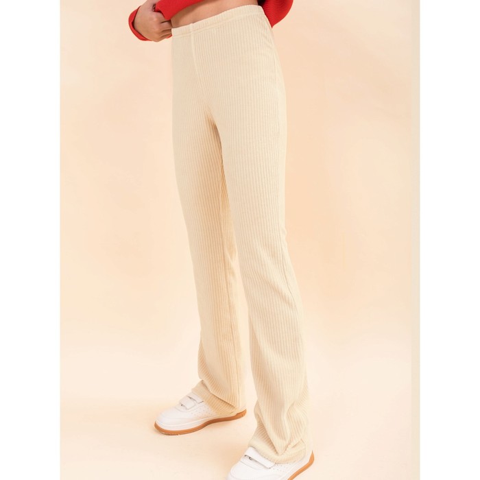 

Брюки для девочек, рост 128 см, цвет молочный