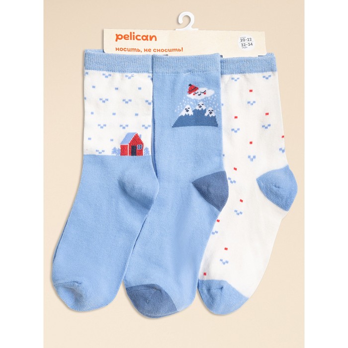 Носки детские, размер 16-18, цвет голубой, молочный, 3 шт носки детские цвет молочный размер 16 18