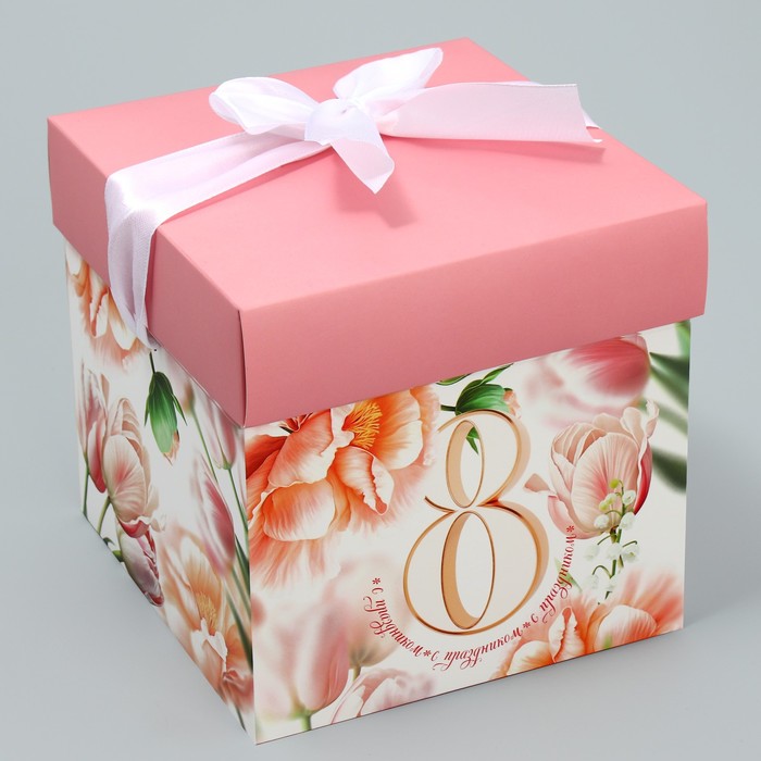 Коробка подарочная складная, упаковка, «С 8 марта», 15 х 15 х 15 см