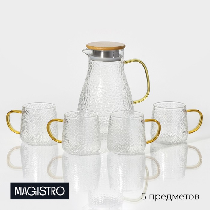 Набор для напитков из стекла Magistro «Эко.Сара», 5 предметов: кувшин 1,5 л, 4 кружки 300 мл