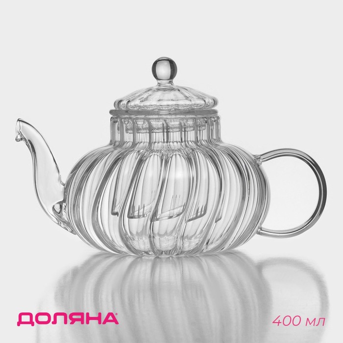 Чайник стеклянный заварочный со стеклянным ситом Доляна «Диана. Грация», 400 мл чайник стеклянный заварочный доляна лягушонок 750 мл