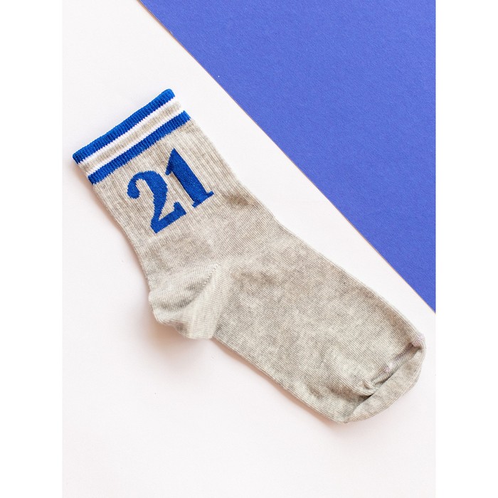 Носки детские, размер 22, цвет светло-серый