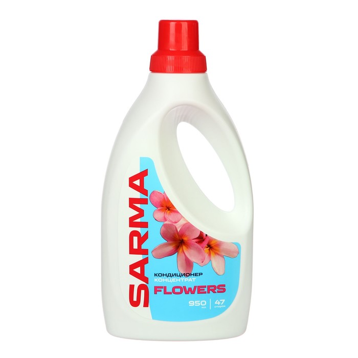 кондиционер для белья sarma цветы 950 мл Кондиционер для белья Sarma с цветочным ароматом, 950 мл