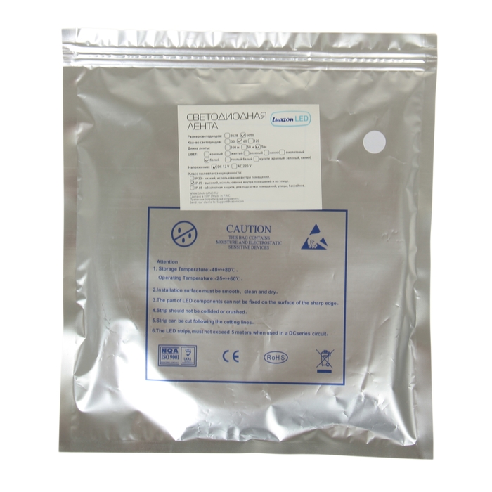 Светодиодная лента 12В, SMD5050, 5 м, IP65, 60 LED, 14.4 Вт/м, 14-16 Лм/1 LED, DC, БЕЛЫЙ