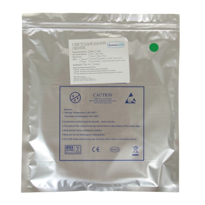 Светодиодная лента 12В, SMD3528, 5 м, IP33, 120 LED, 9.6 Вт/м, 6-7 Лм/1 LED, DC, ЗЕЛЁНЫЙ