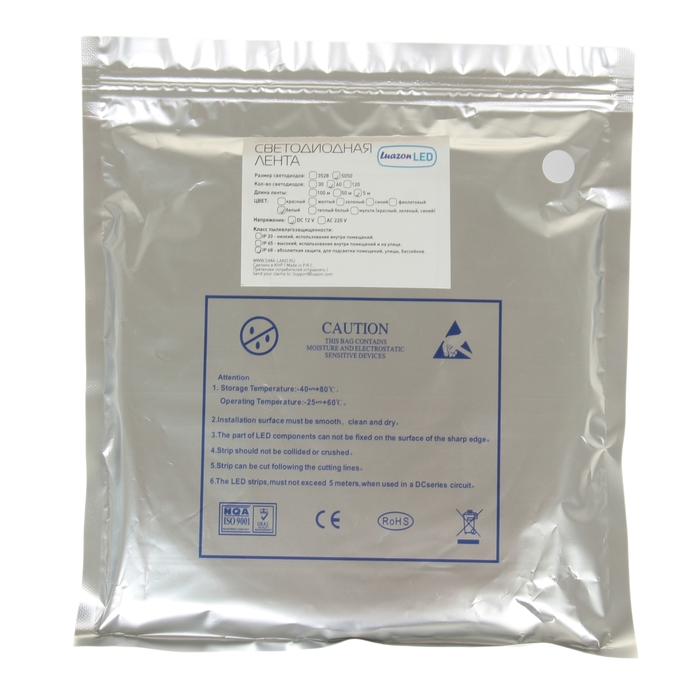 Светодиодная лента 12В, SMD5050, 5 м, IP68, 60 LED, 14.4 Вт/м, 14-16 Лм/1 LED, DC, БЕЛЫЙ