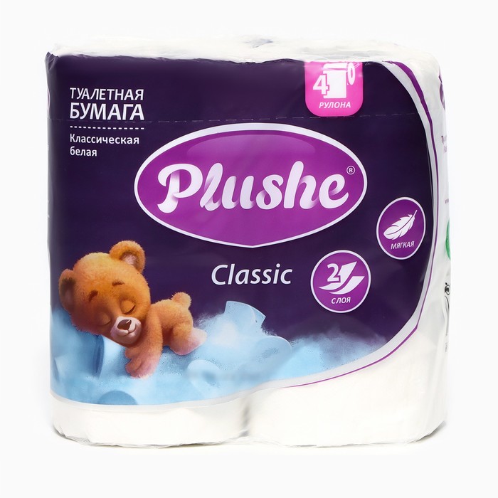 Туалетная бумага Plushe Classic белая 2 слоя 4 рулона 99₽