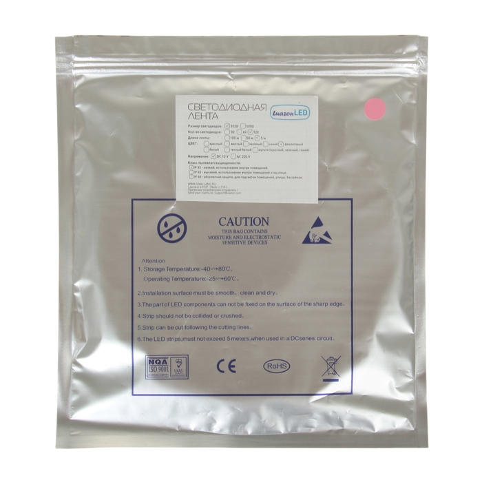 Светодиодная лента 12В, SMD3528, 5 м, IP33, 120 LED, 9.6 Вт/м, 6-7 Лм/1 LED, DC, ФИОЛЕТОВЫЙ