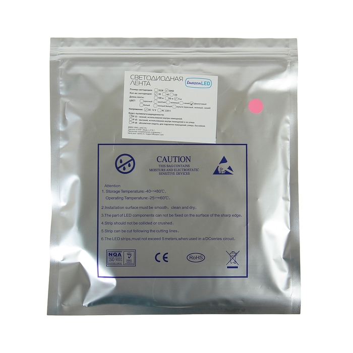 Светодиодная лента 12В, SMD5050, 5 м, IP33, 30 LED, 7.2 Вт/м, 14-16 Лм/1 LED, DC, ФИОЛЕТОВЫЙ