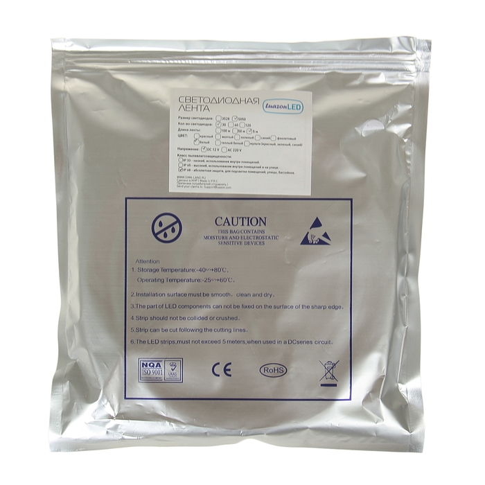 Светодиодная лента 12В, SMD5050, 5 м, IP68, 30 LED, 7.2 Вт/м, 14-16 Лм/1 LED, DC, БЕЛЫЙ