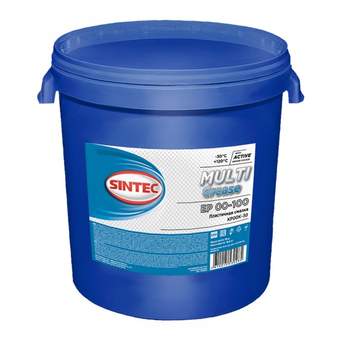 Смазка Sintec Multi Grease EP 00 - 100, 18 кг многоцелевая пластичная смазка sintec multi grease ep 3 100 синяя 400 г