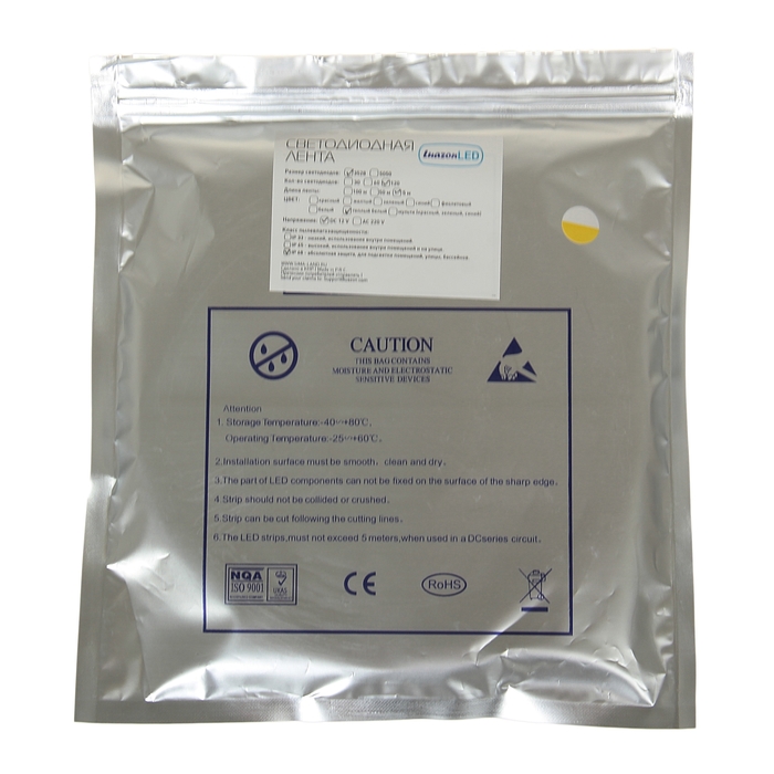 Светодиодная лента 12В, SMD3528, 5 м, IP68,120 LED, 9.6 Вт/м, 6-7 Лм/1 LED, DC, ТЁПЛЫЙ БЕЛЫЙ