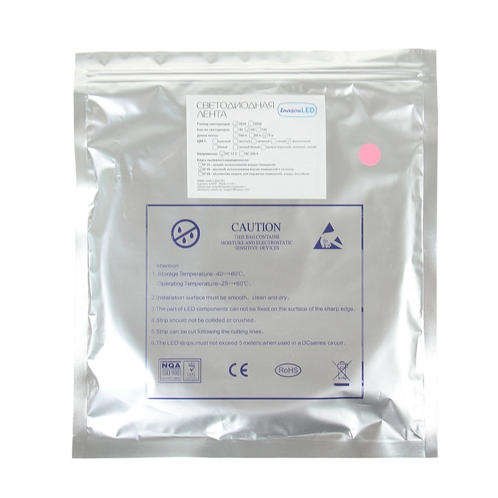 Светодиодная лента 12В, SMD3528, 5 м, IP65, 60 LED, 4.8 Вт/м, 6-7 Лм/1 LED, DC, ФИОЛЕТОВЫЙ