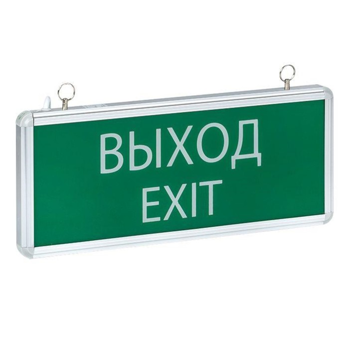 светильник ekf led basic exit 102 exit ss 102 led Светильник аварийно-эвакуационный EXIT-101 односторонний LED Basic EKF EXIT-SS-101-LED