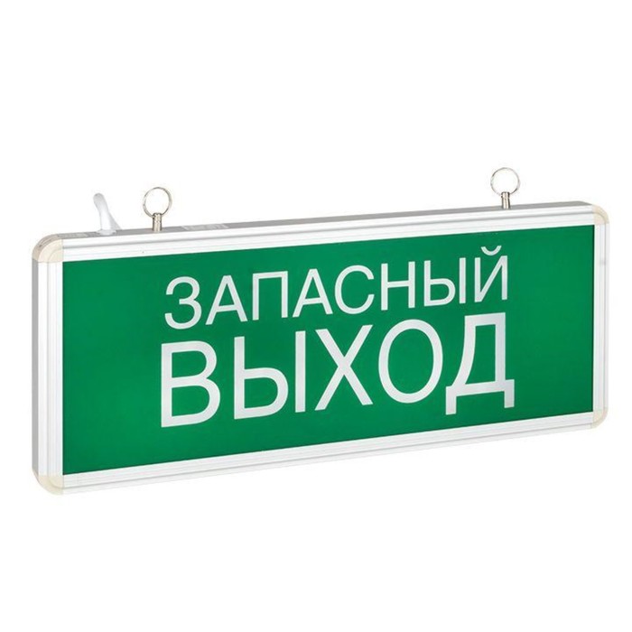 светильник ekf led basic exit 102 exit ss 102 led Светильник аварийно-эвакуационный EXIT-102 односторонний LED Basic EKF EXIT-SS-102-LED