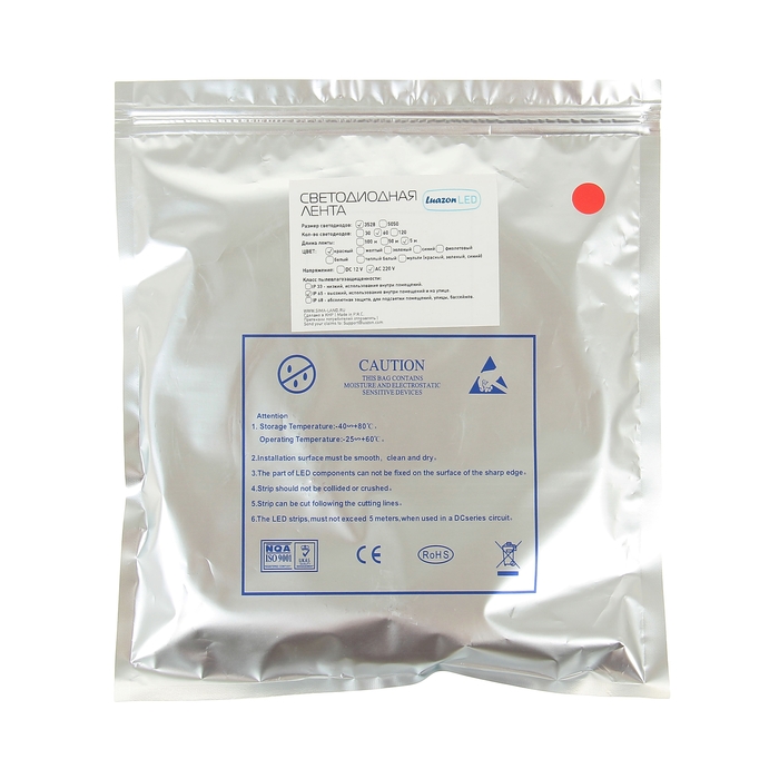 Светодиодная лента 220В, SMD3528, 5 м, IP65, 60 LED, 3.3 Вт/м, 6-7 Лм/1 LED, AC, КРАСНЫЙ