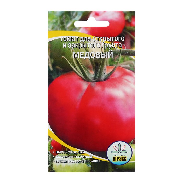 Семена Томат Медовый, 20 шт семена томат медовый средний высокорослый 0 1 гр