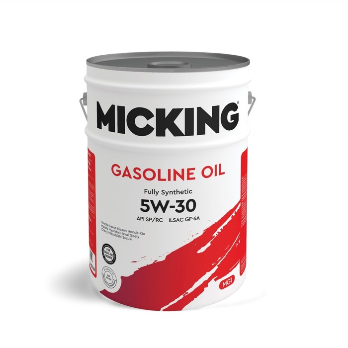 фото Масло моторное micking gasoline oil mg1, 5w-30 sp/rc, синтетическое, 20 л