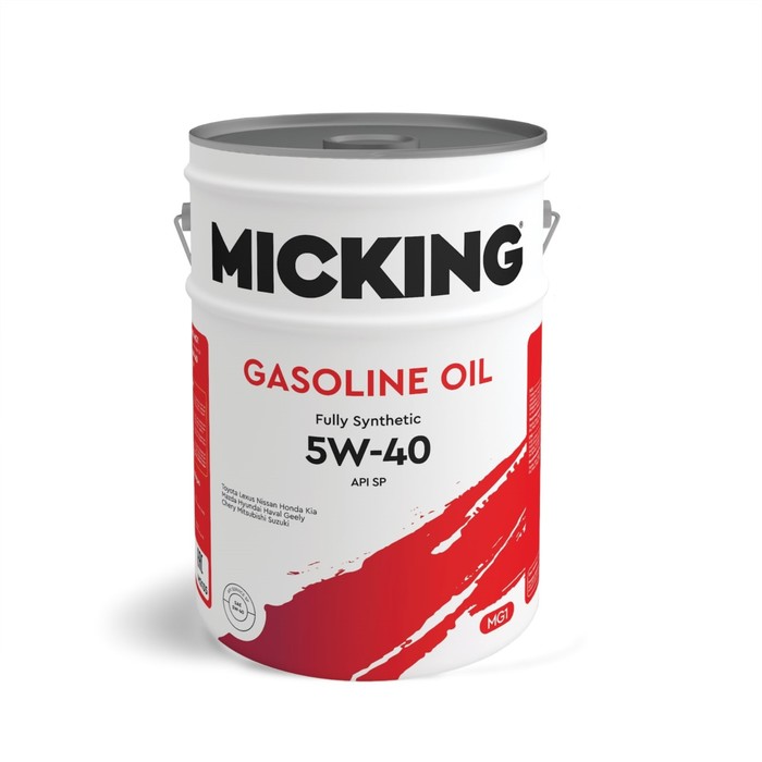 Масло моторное Micking Gasoline Oil MG1, 5W-40 SP, синтетическое, 20 л