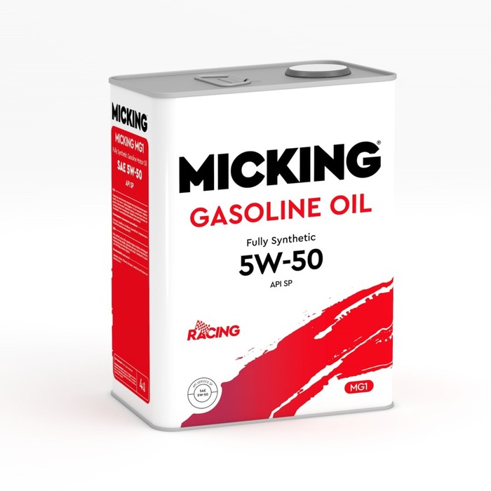 Масло моторное Micking Gasoline Oil MG1, 5W-50 SP, синтетическое, 4 л