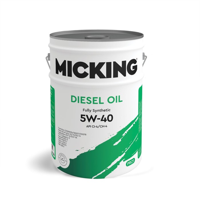 цена Масло моторное Micking Diesel Oil PRO1, 5W-40 CI-4/CH-4, синтетическое, 20 л