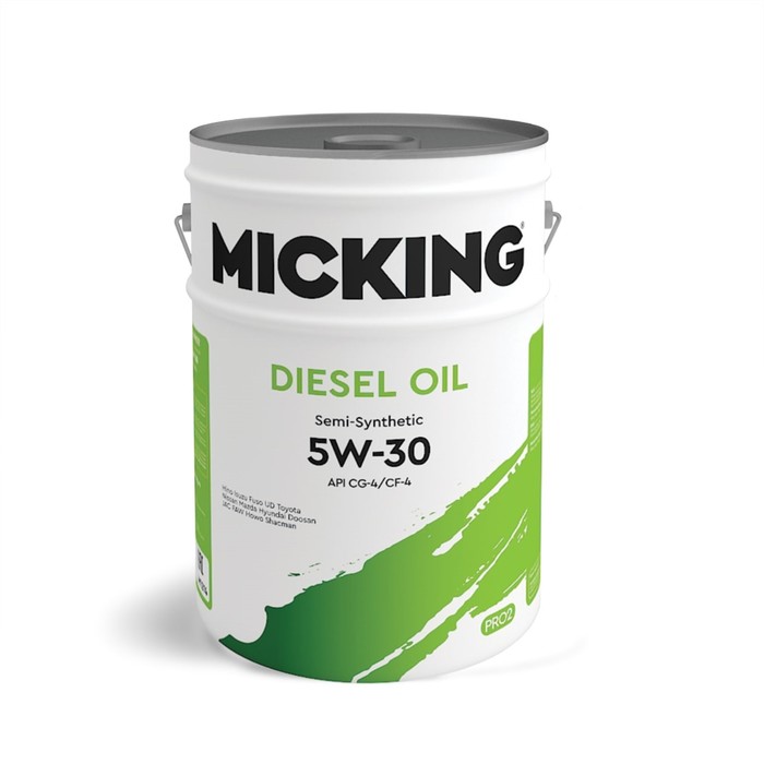 Масло моторное Micking Diesel Oil PRO2, 5W-30 CG-4/CF-4, полусинтетическое, 20 л