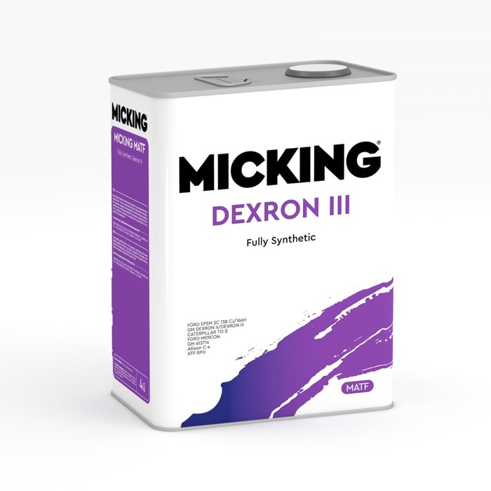 Масло трансмиссионное Micking ATF, DEXRON III, 4 л