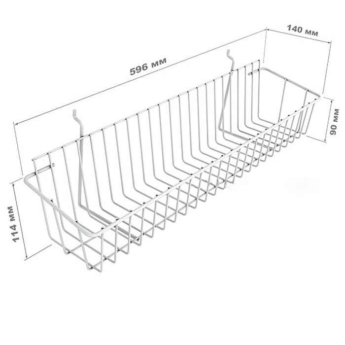 фото Полка-корзина для экономпанелей, 596*140*114 мм, цвет белый