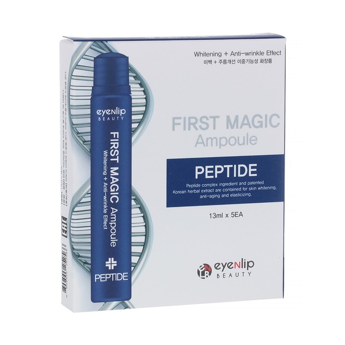 

Ампулы для лица с пептидами First Magic Ampoule Peptide, 13 мл, 5 шт