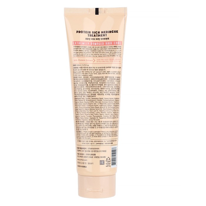 

Бальзам для волос PROTEIN RICH MERINGUE TREATMENT, 200 мл
