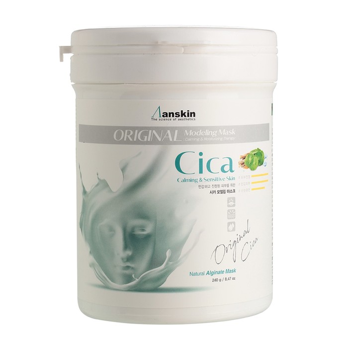 

Маска альгинатная Anskin Cica Modeling Mask, с экстрактом центеллы, 240 г