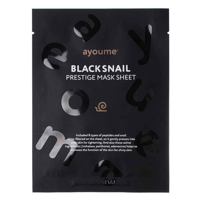 Маска тканевая Ayoume Black Snail Prestige Mask Sheet, с муцином чёрной улитки, 20 мл маска тканевая ayoume black snail prestige mask sheet 20 мл