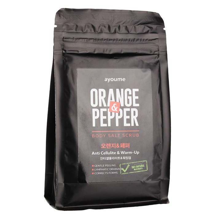 Скраб для тела Ayoume Body Salt Scrub Orange & Pepper, 450 г