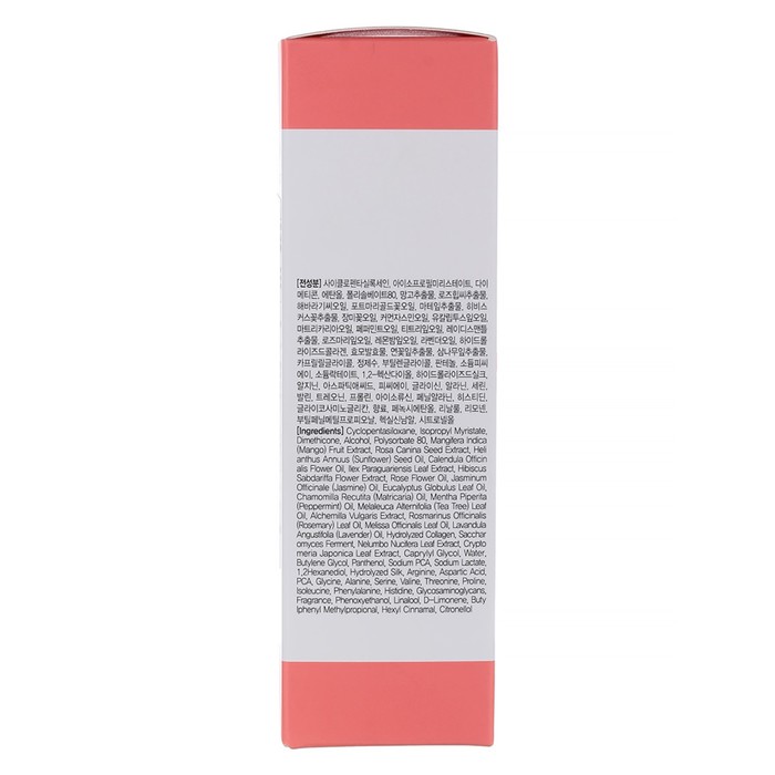 

Сыворотка для волос SILKY THERAPY HAIR ESSENCE 75мл