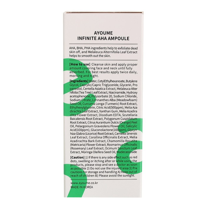 

Сыворотка Ayoume Infinite AHA Ampoule, 30 мл