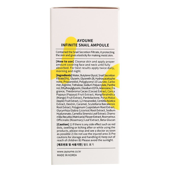 

Сыворотка Ayoume Infinite Snail Ampoule, с муцином улитки, 30 мл