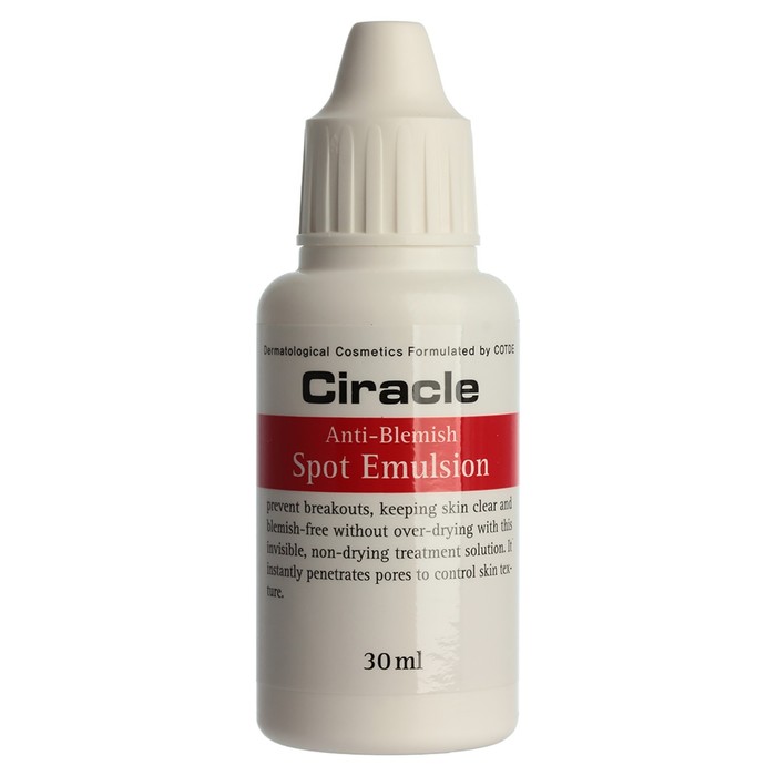 Эмульсия для проблемной кожи Ciracle Anti Blemish Spot Emulsion, 30 мл эмульсия для проблемной кожи anti blemish spot emulsion 30мл