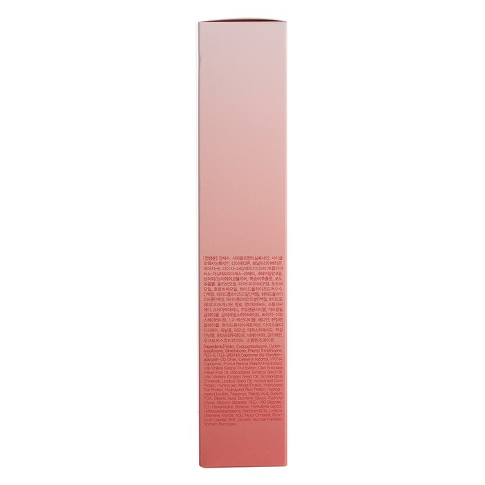 

Эссенция для волос Hair Curling Pudding Essence #Natural Curling