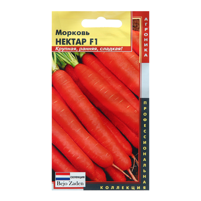 

Семена Морковь б/м "Нектар", 5 г