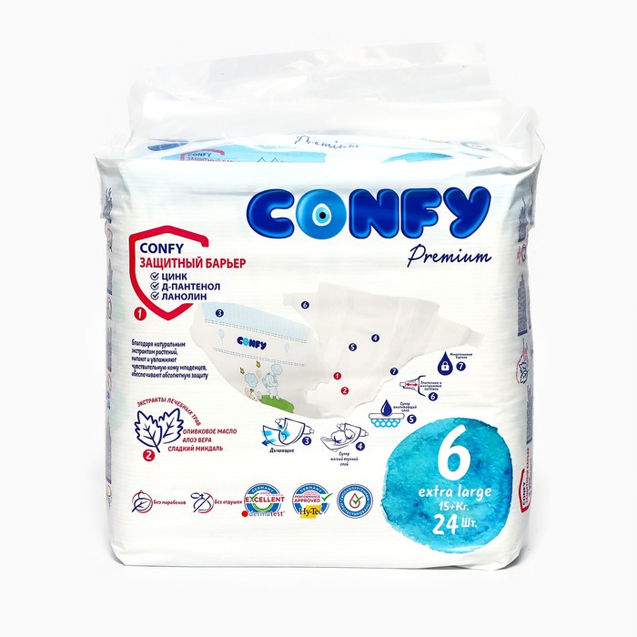 Подгузники CONFY Premium 15+ кг (размер 6) 24шт