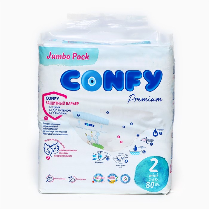 

Подгузники CONFY Premium 3-6 кг (размер 2) JUMBO 80X4
