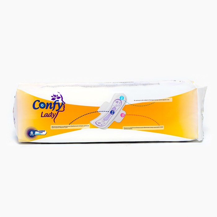 

Прокладки Confy Lady, Classic long, 8 шт