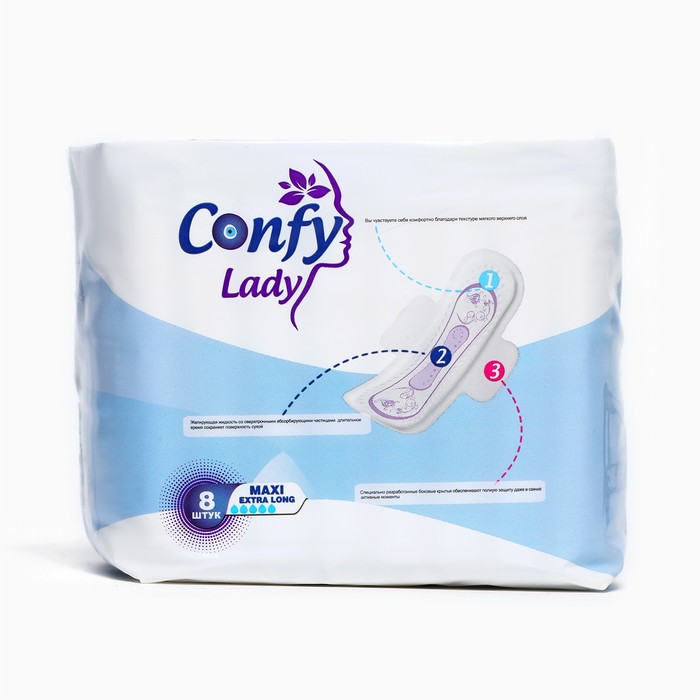 

Прокладки Confy Lady, Maxi extralong, 8 шт