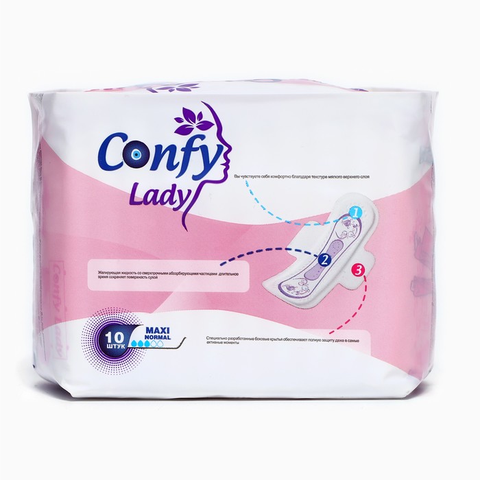 

Прокладки Confy Lady, Maxi normal, 10 шт
