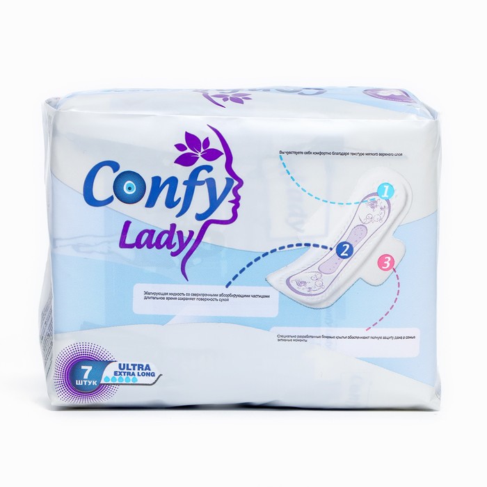 

Прокладки Confy Lady, Ultra extralong, 7 шт